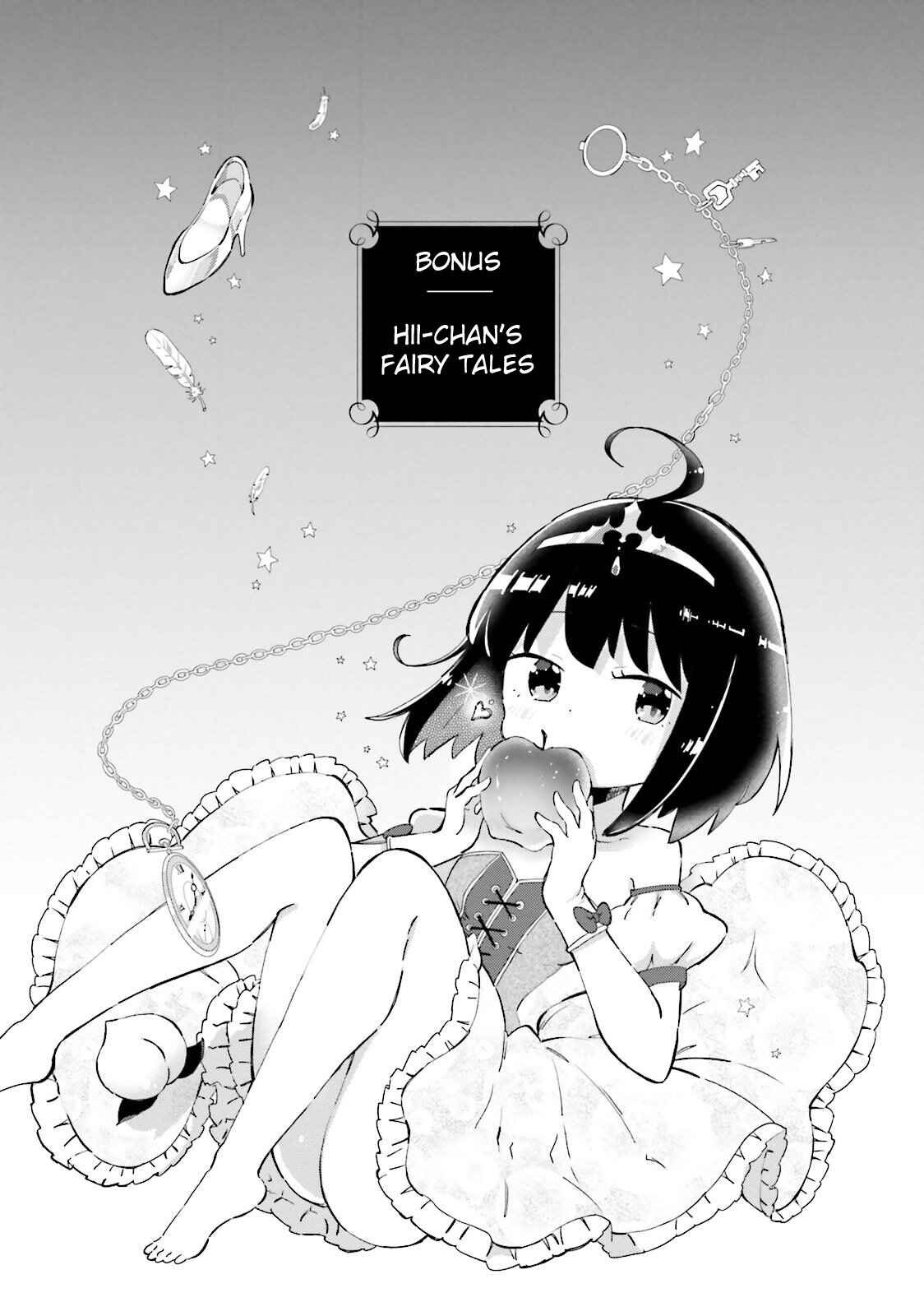 Page 1 Chapter 12.5 Peta Girl