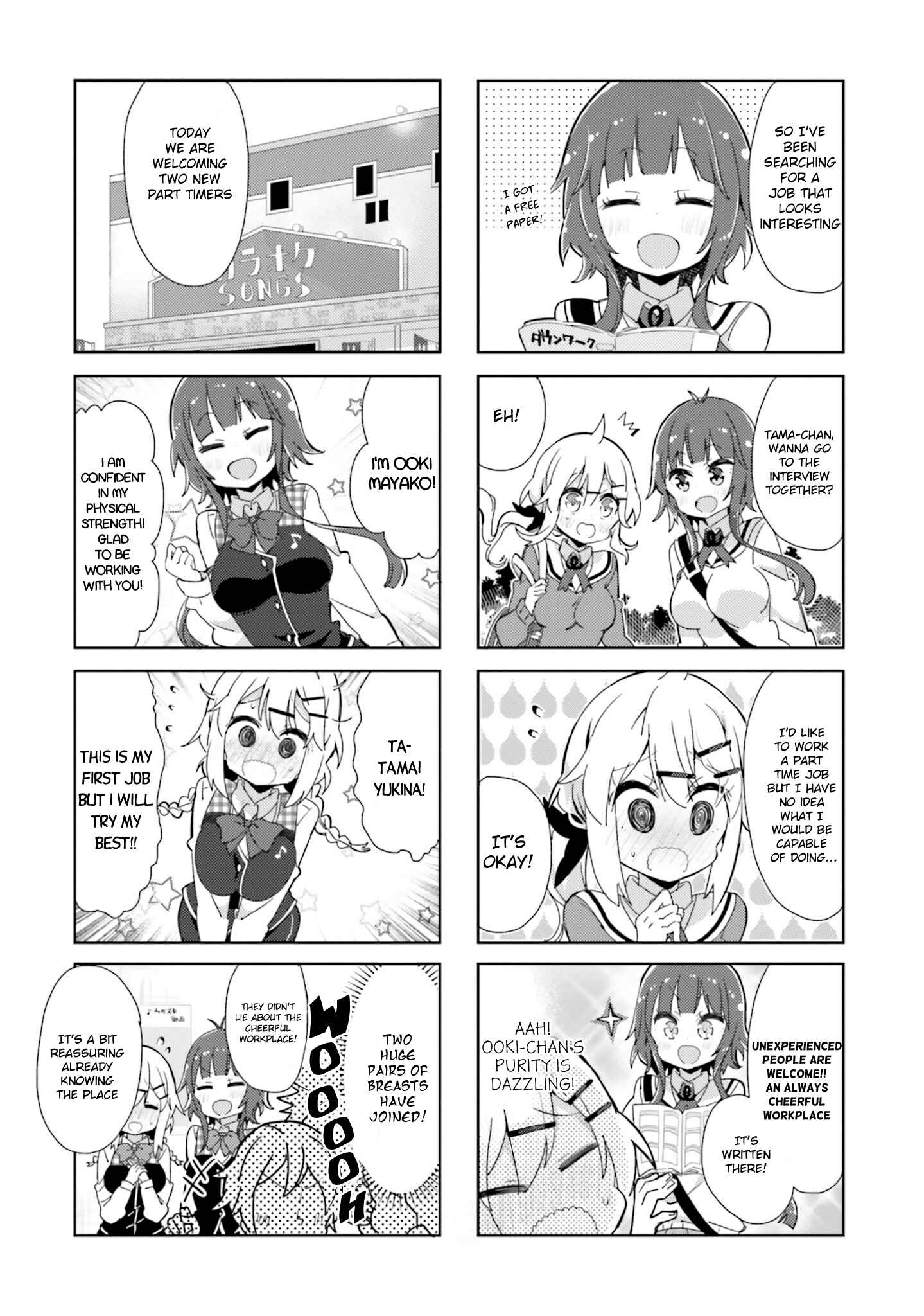 Page 2 Chapter 39 Peta Girl