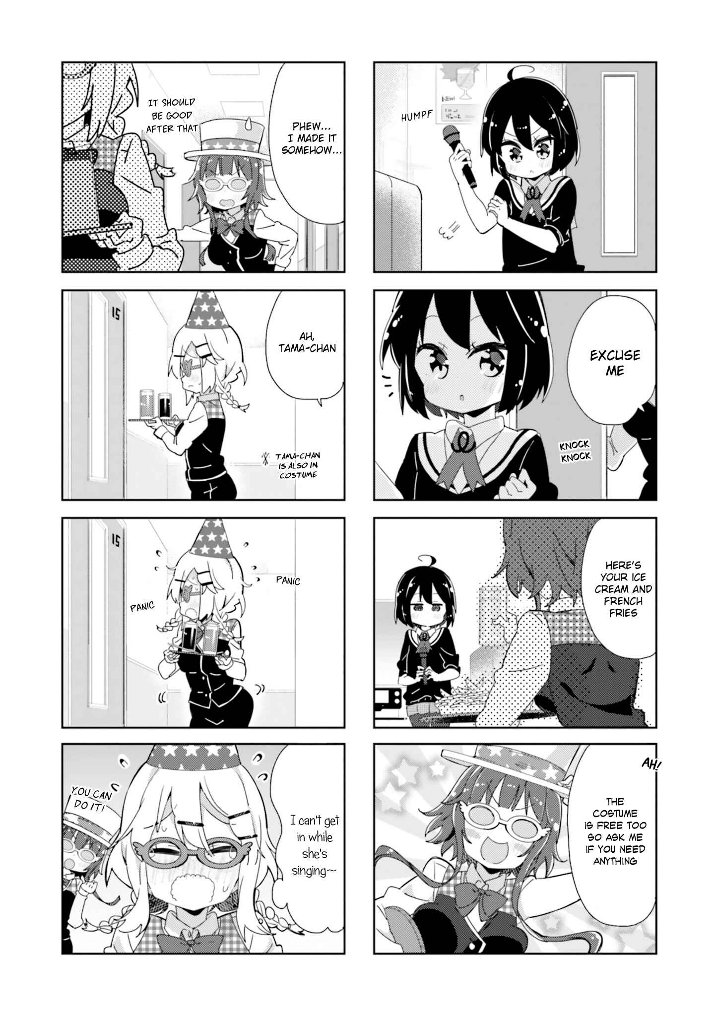 Page 5 Chapter 39 Peta Girl