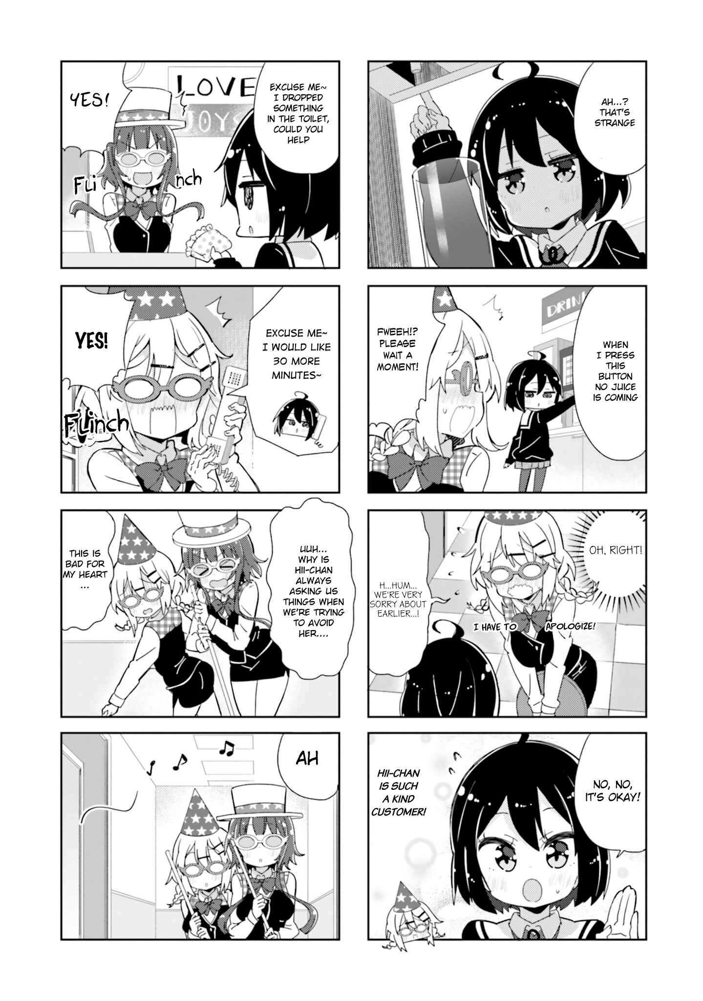 Page 7 Chapter 39 Peta Girl