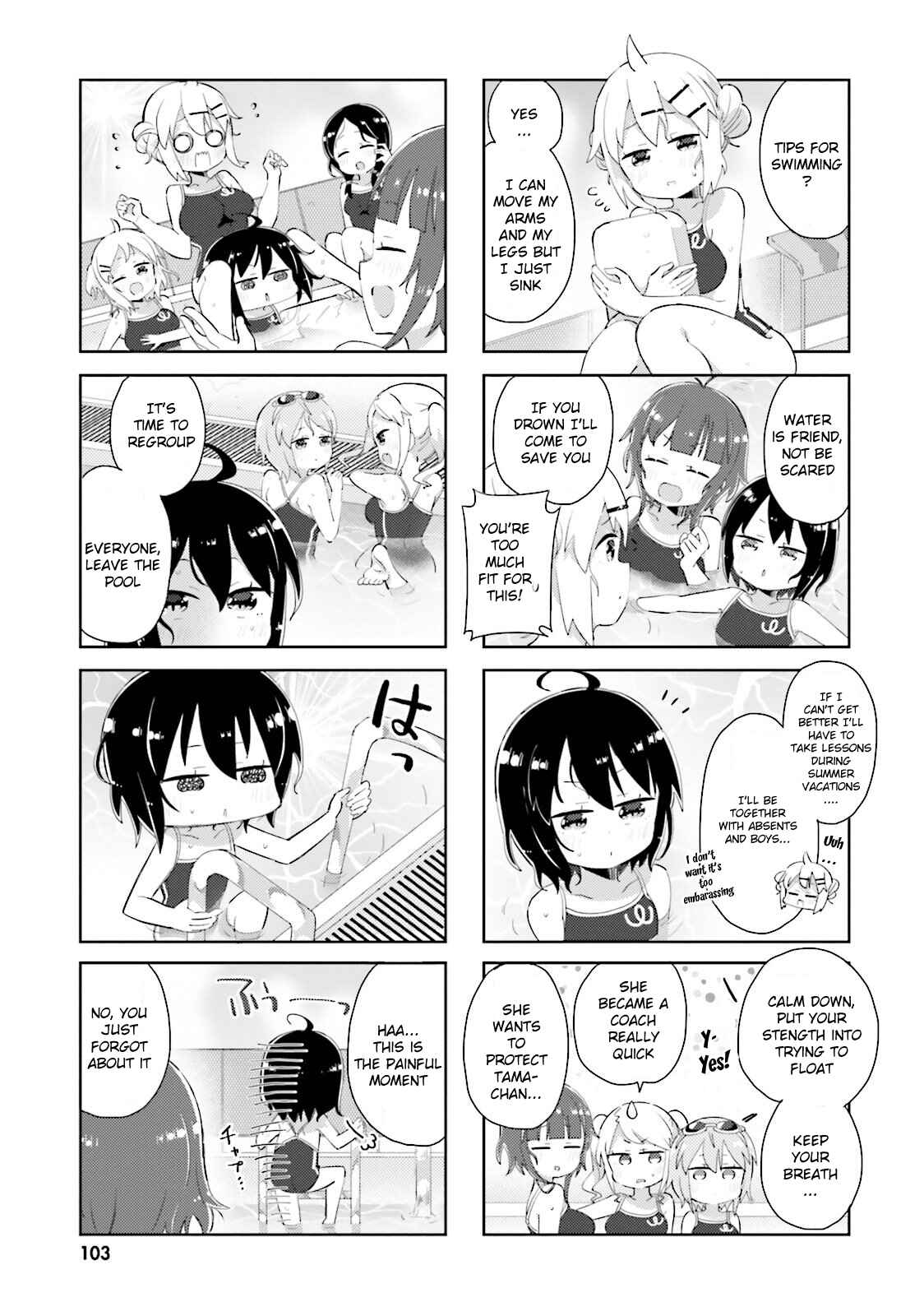 Page 7 Chapter 22 Peta Girl