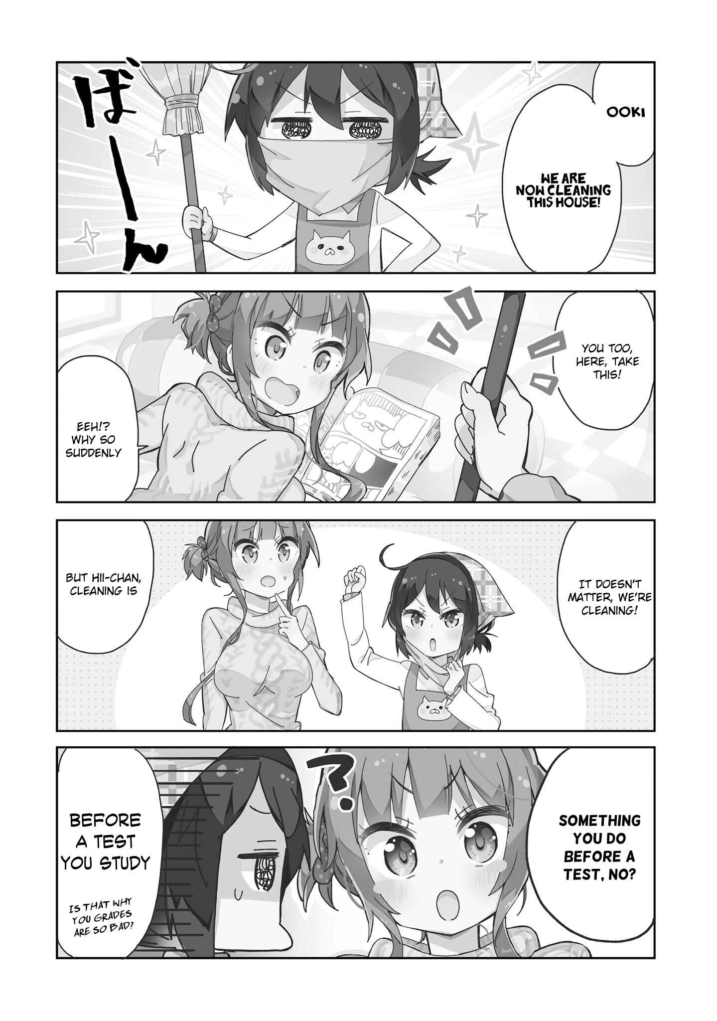 Page 7 Chapter 37 Peta Girl