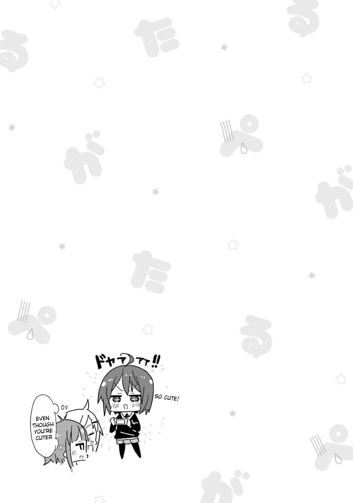 Page 9 Chapter 31 Peta Girl