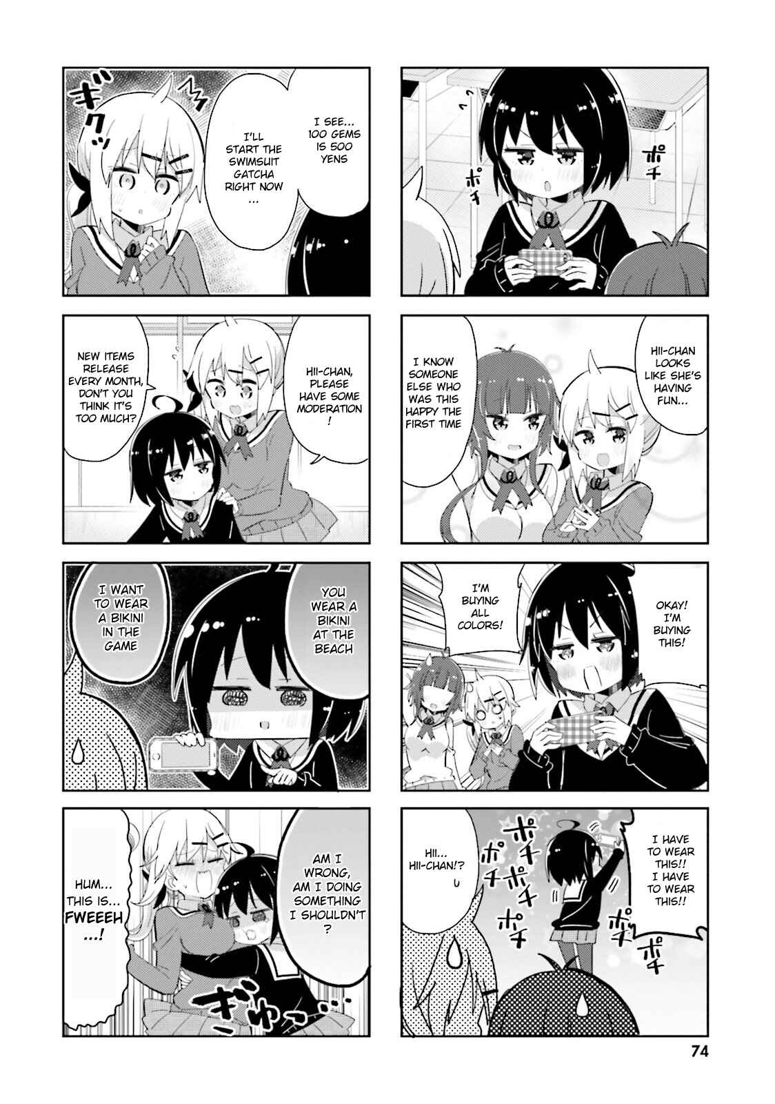 Page 6 Chapter 31 Peta Girl