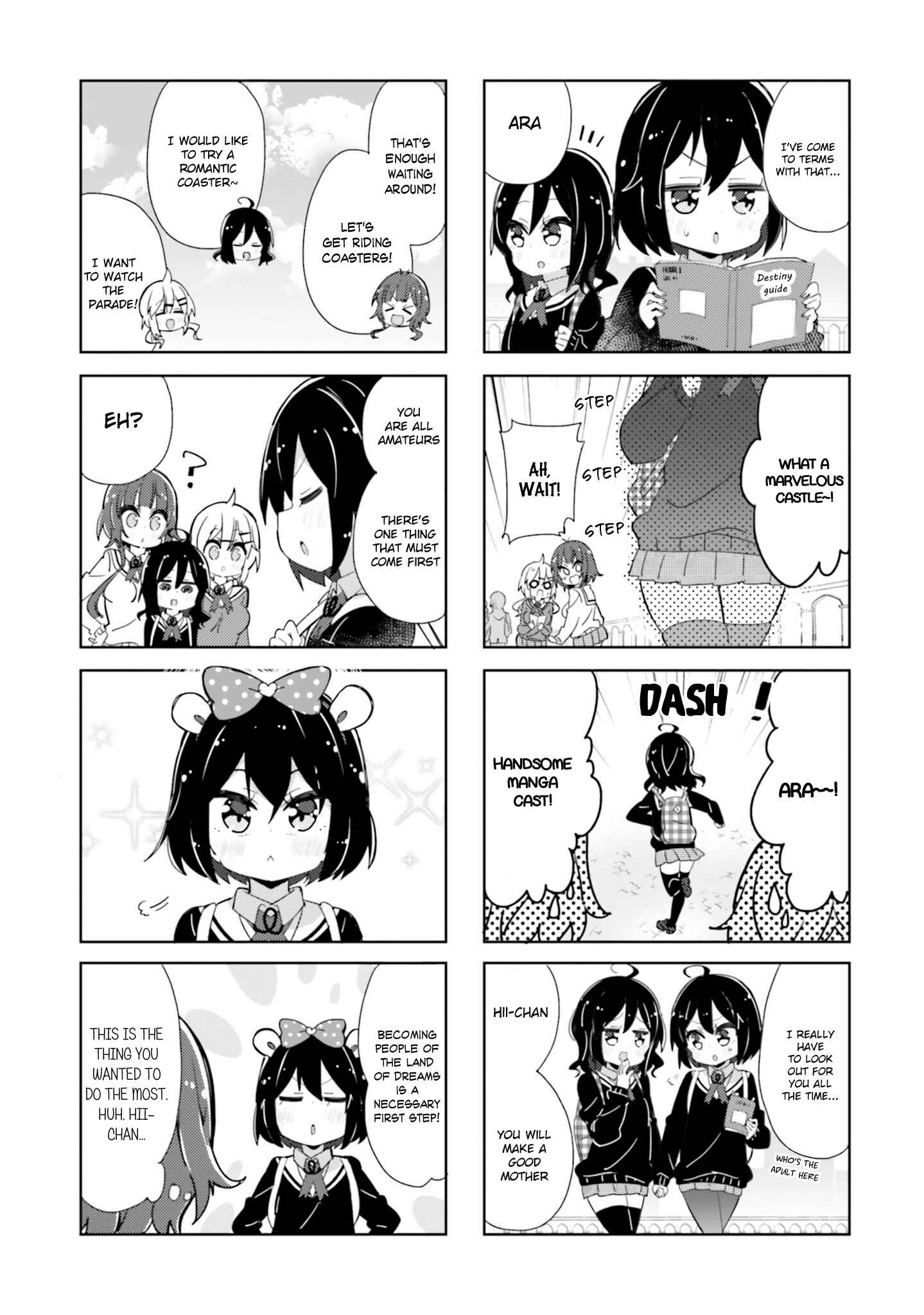 Page 3 Chapter 41 Peta Girl