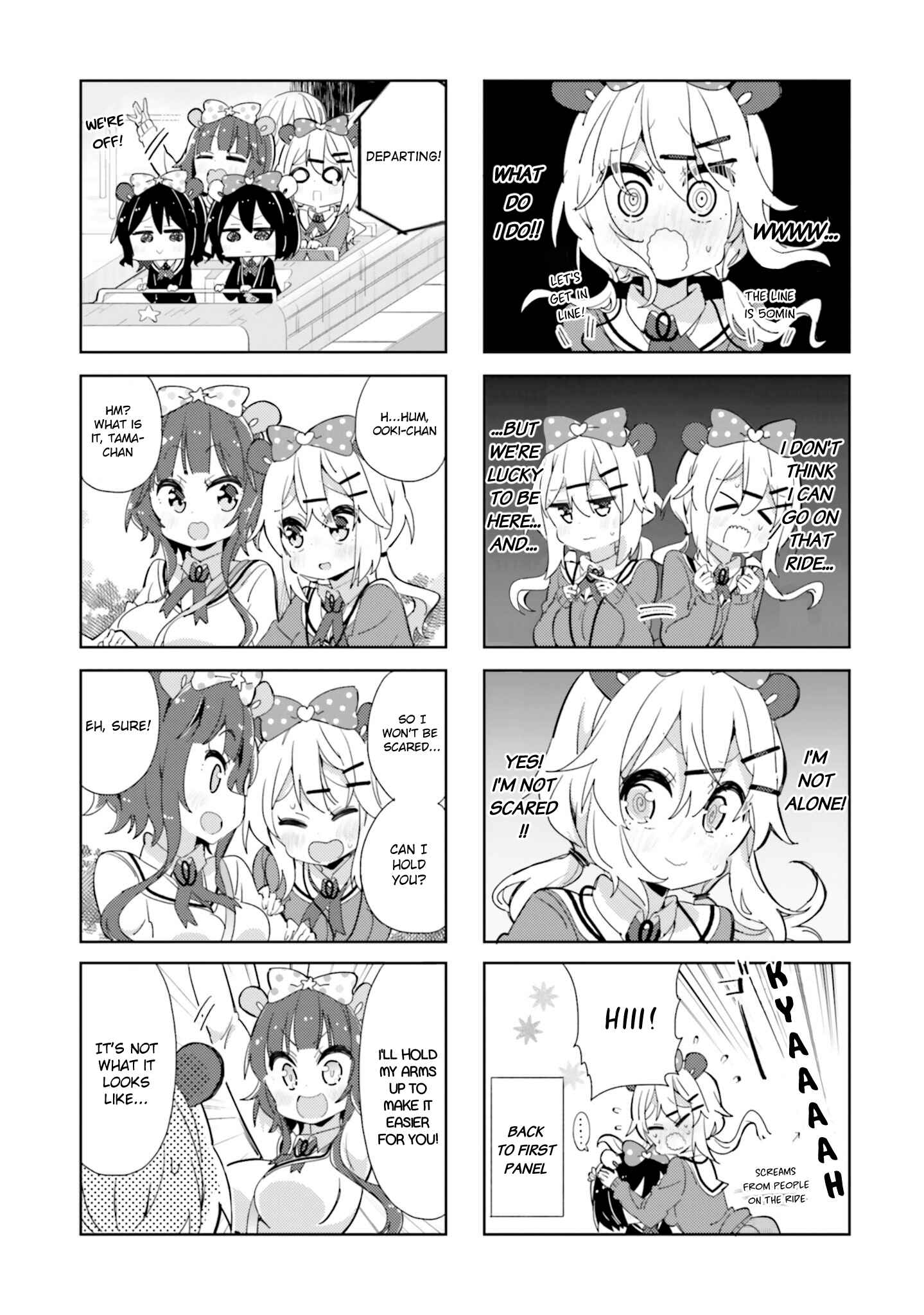 Page 5 Chapter 41 Peta Girl