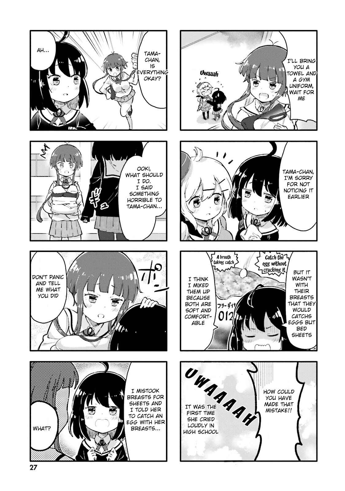 Page 3 Chapter 3 Peta Girl