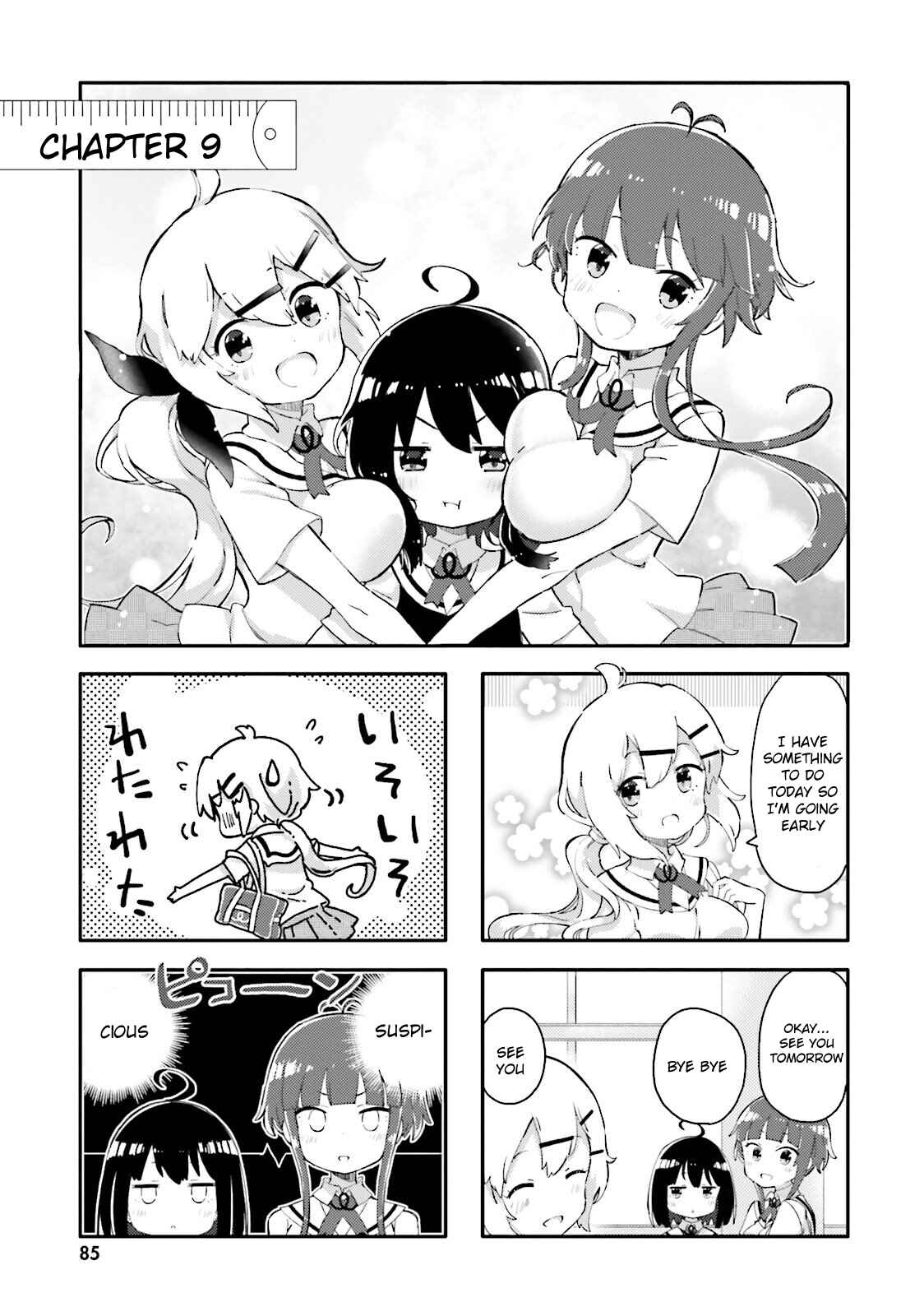Page 1 Chapter 9 Peta Girl