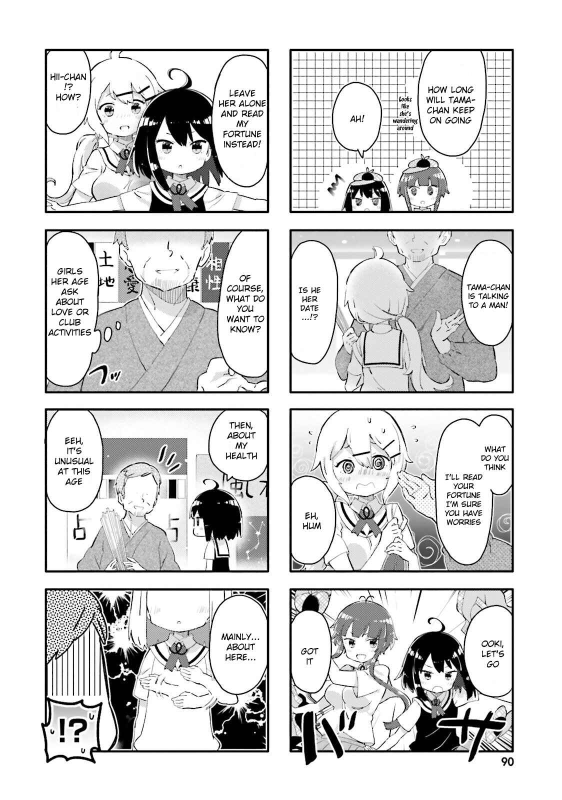 Page 6 Chapter 9 Peta Girl