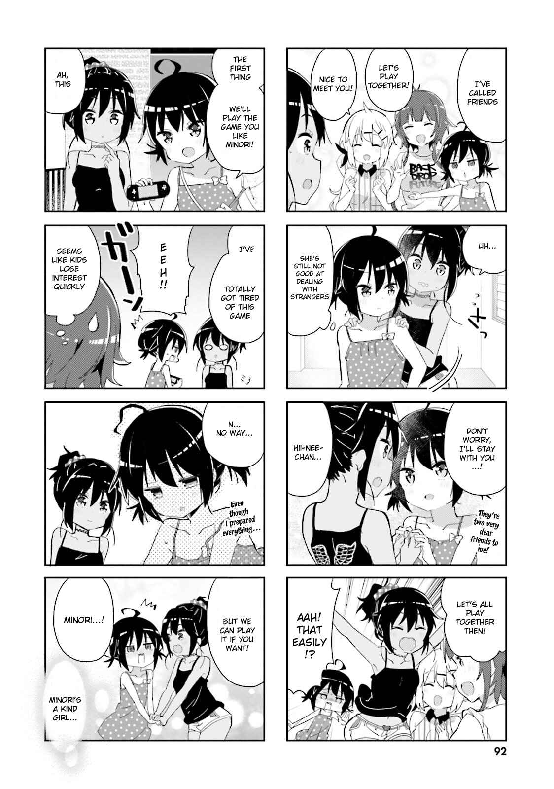 Page 4 Chapter 33 Peta Girl