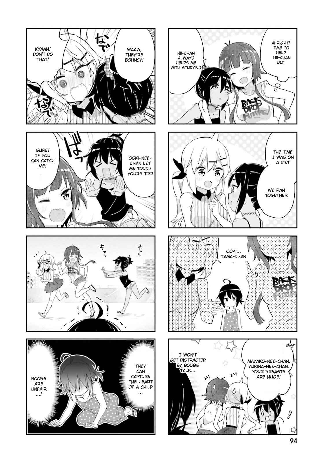 Page 6 Chapter 33 Peta Girl