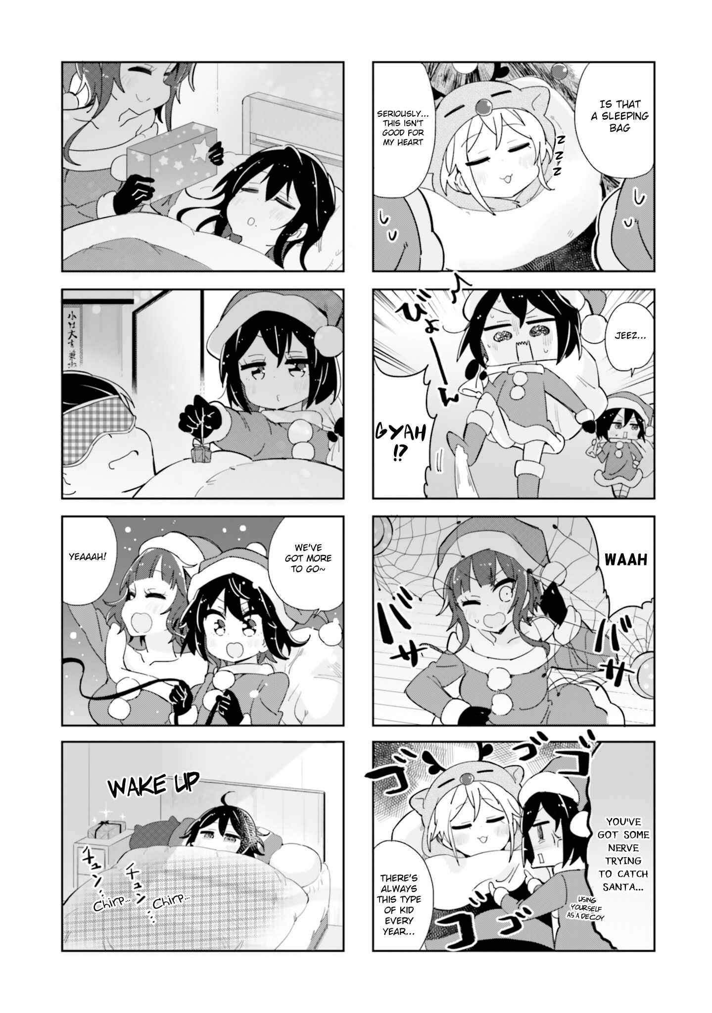 Page 7 Chapter 49 Peta Girl
