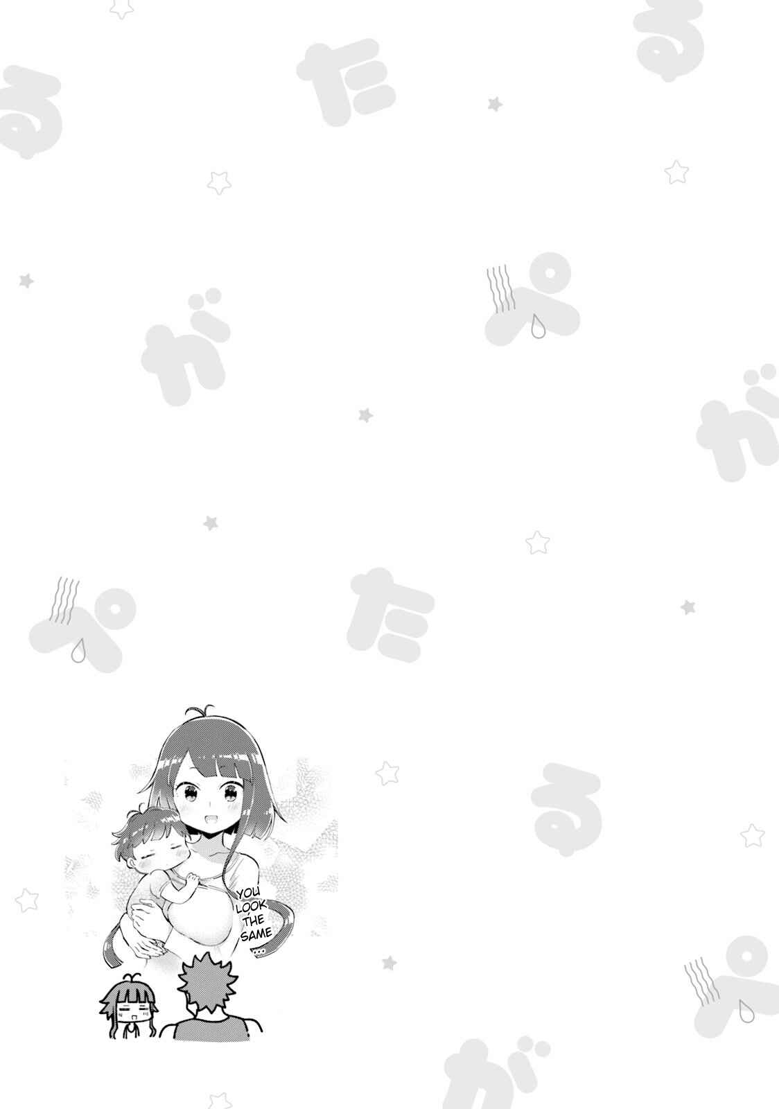 Page 9 Chapter 10 Peta Girl