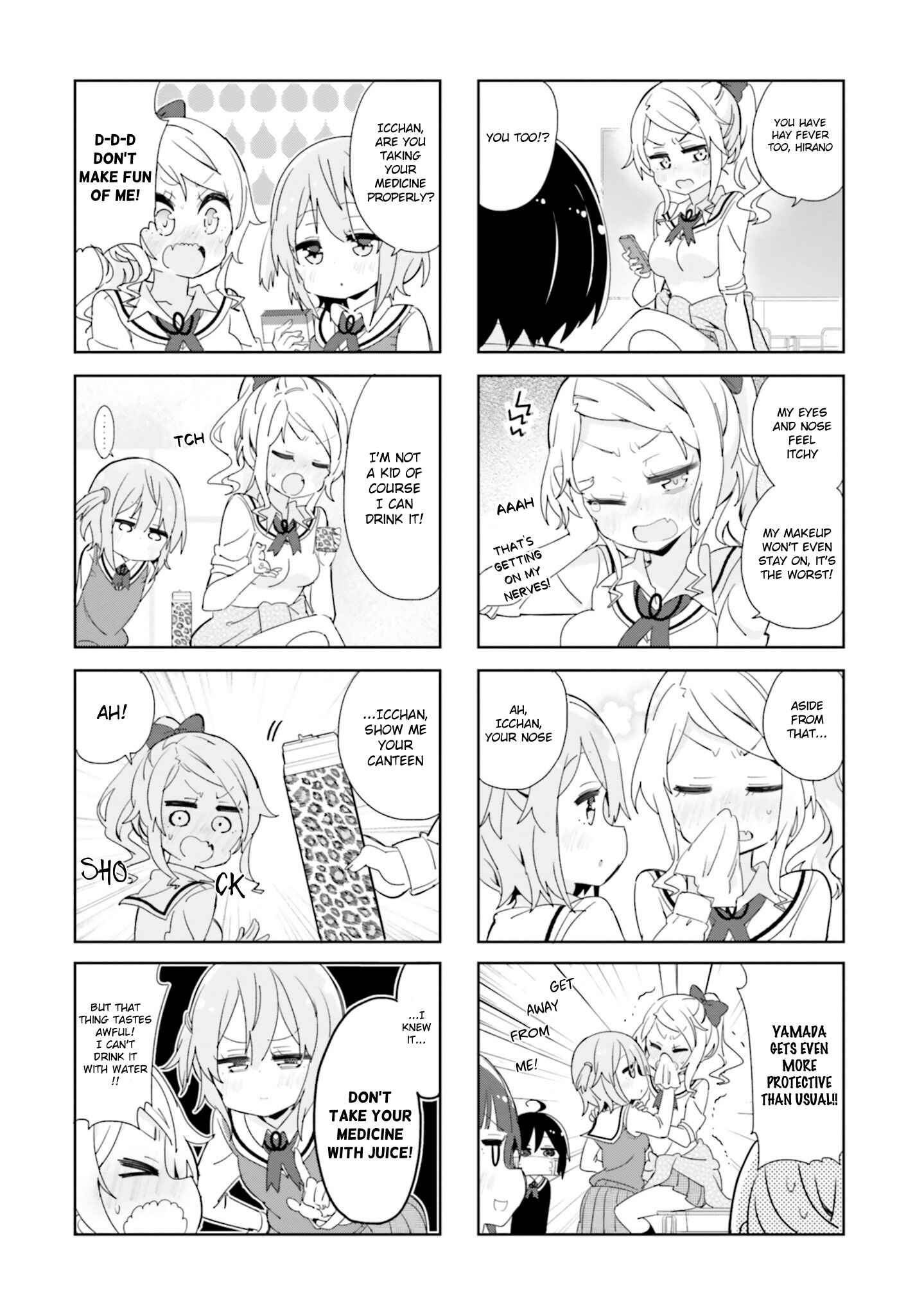 Page 4 Chapter 42 Peta Girl