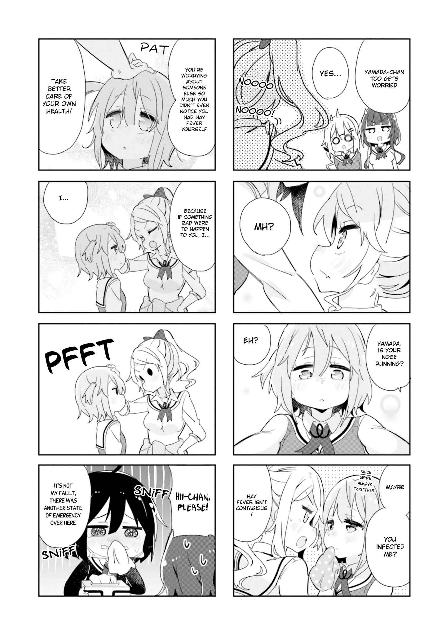 Page 5 Chapter 42 Peta Girl