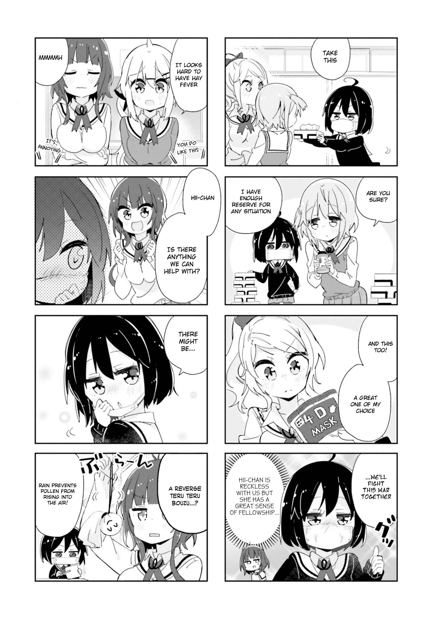 Page 6 Chapter 42 Peta Girl