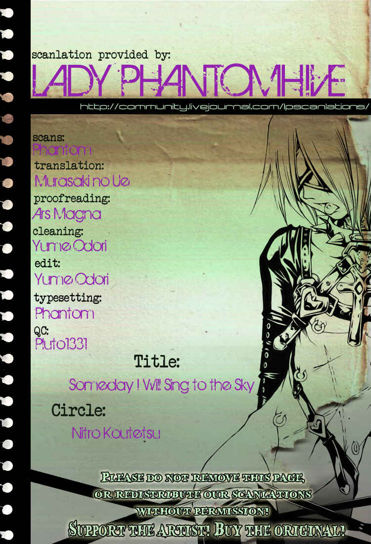 Page 1 Chapter Unknown_8c57 Katekyo Hitman Reborn! - Someday I Will Sing to the Sky (Doujinshi)