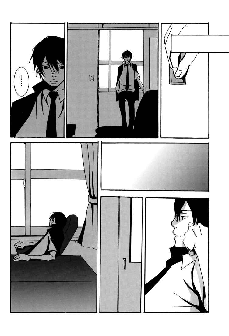 Page 28 Chapter Unknown_8c57 Katekyo Hitman Reborn! - Someday I Will Sing to the Sky (Doujinshi)