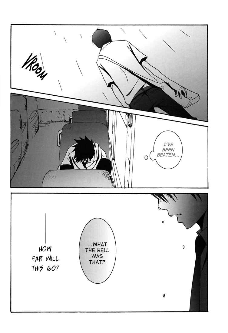 Page 40 Chapter Unknown_8c57 Katekyo Hitman Reborn! - Someday I Will Sing to the Sky (Doujinshi)