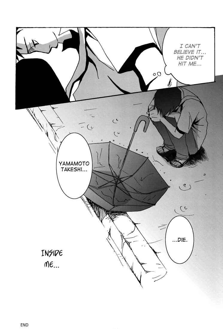 Page 41 Chapter Unknown_8c57 Katekyo Hitman Reborn! - Someday I Will Sing to the Sky (Doujinshi)