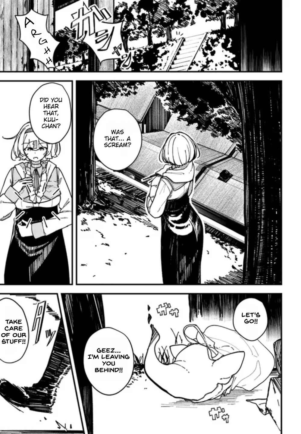 Page 11 Chapter 1 Shikisai no Mahou