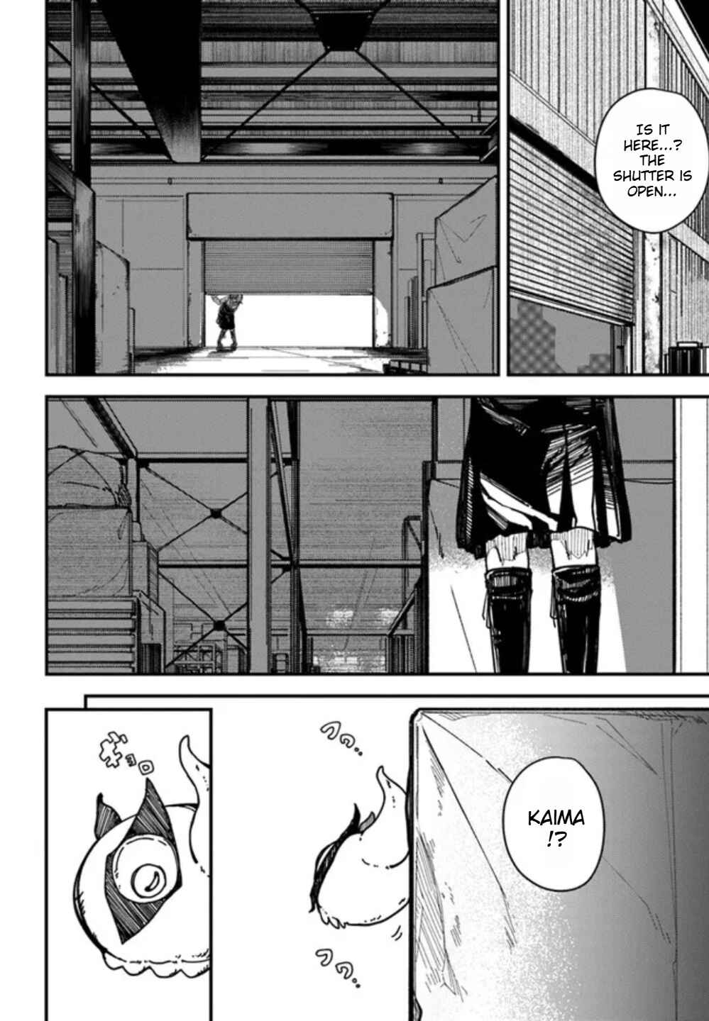 Page 12 Chapter 1 Shikisai no Mahou