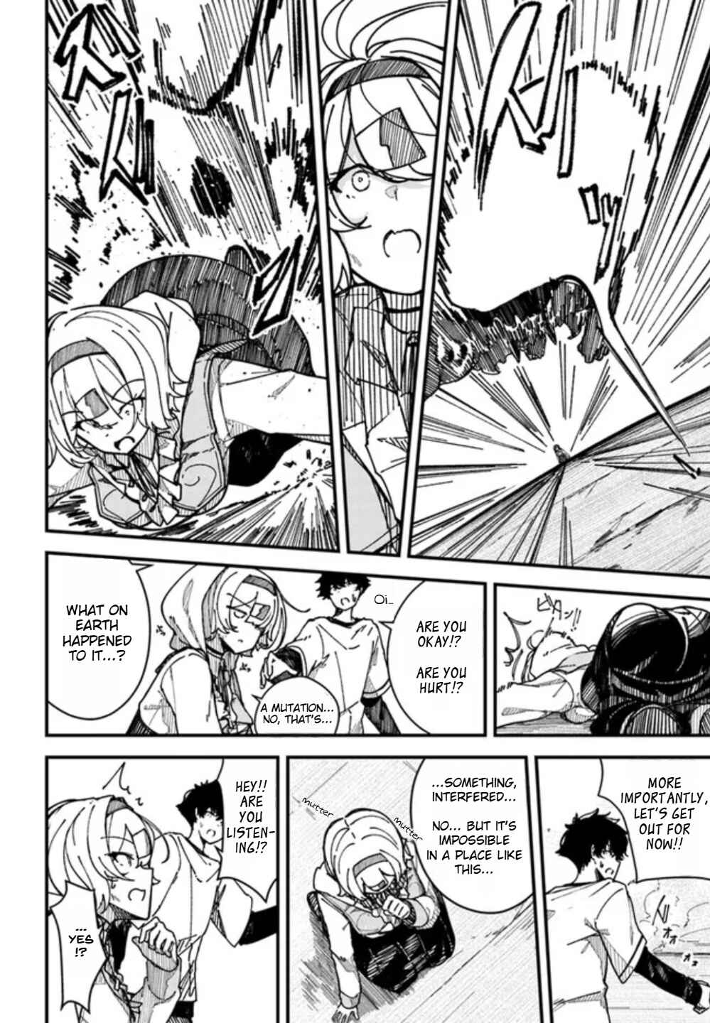 Page 20 Chapter 1 Shikisai no Mahou
