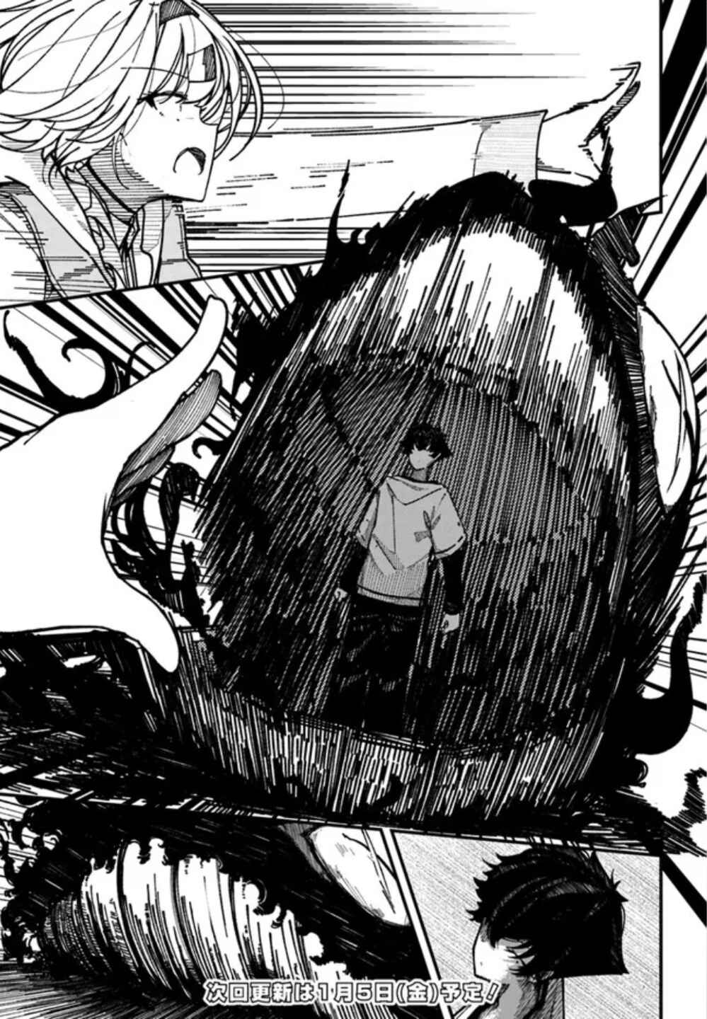 Page 38 Chapter 1 Shikisai no Mahou