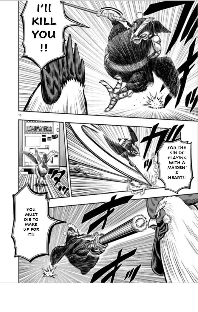 Page 10 Chapter 7 Rooster Fighter