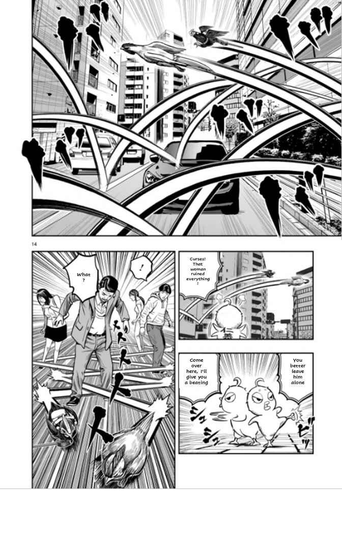 Page 14 Chapter 7 Rooster Fighter