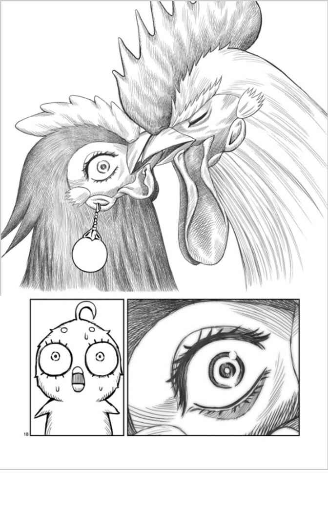 Page 18 Chapter 7 Rooster Fighter