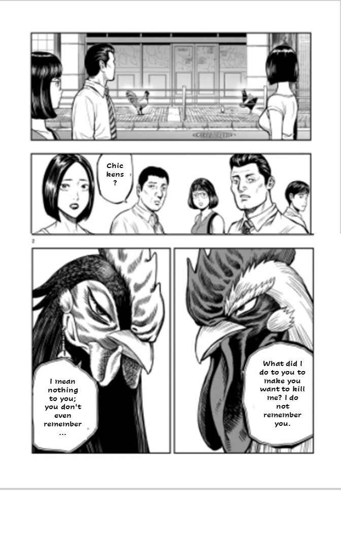 Page 2 Chapter 7 Rooster Fighter