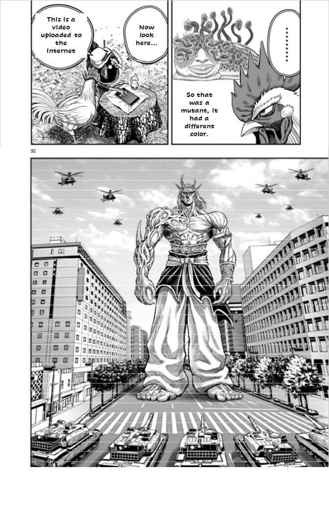 Page 32 Chapter 7 Rooster Fighter