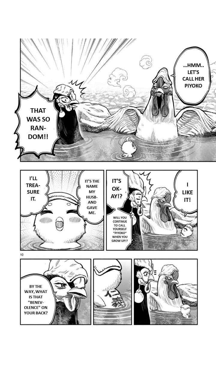 Page 10 Chapter 8 Rooster Fighter