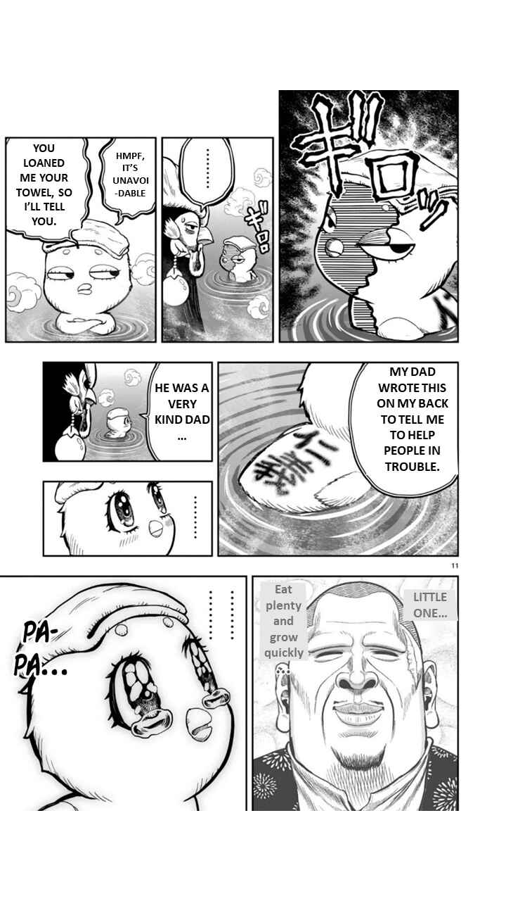Page 11 Chapter 8 Rooster Fighter