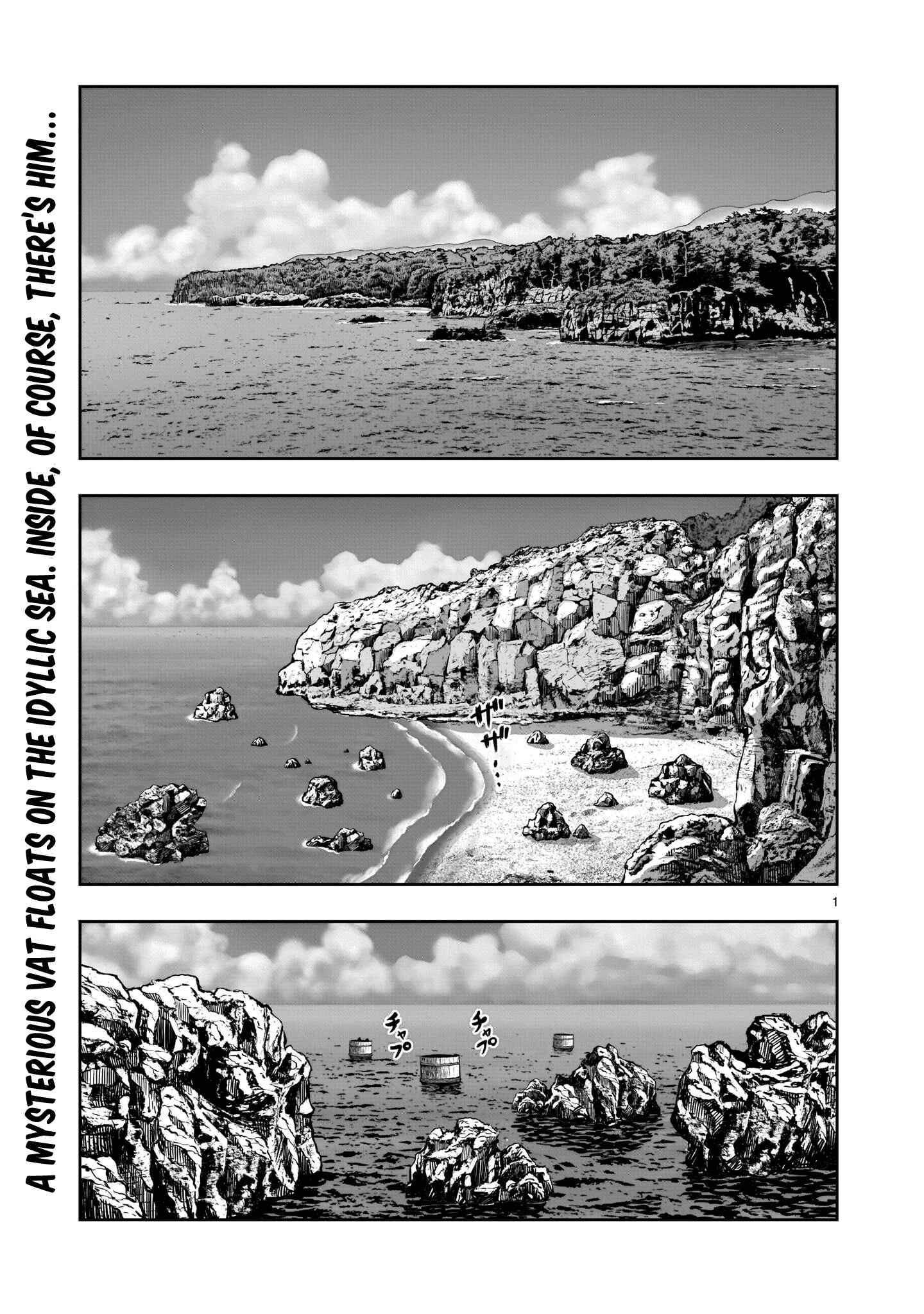 Page 2 Chapter 4 Rooster Fighter