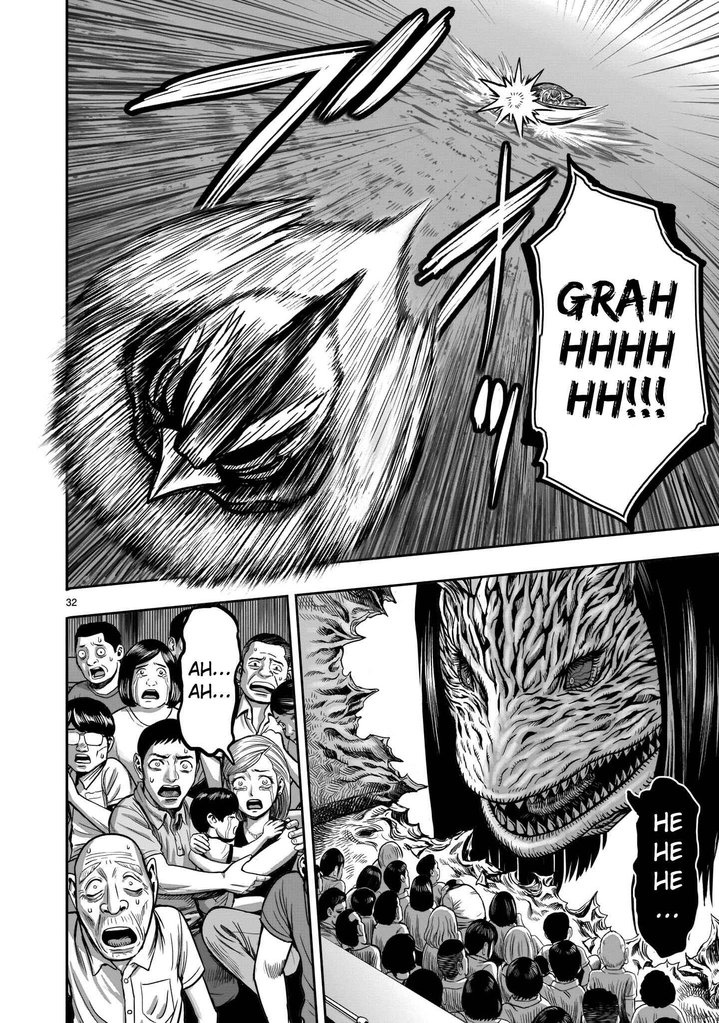 Page 32 Chapter 4 Rooster Fighter