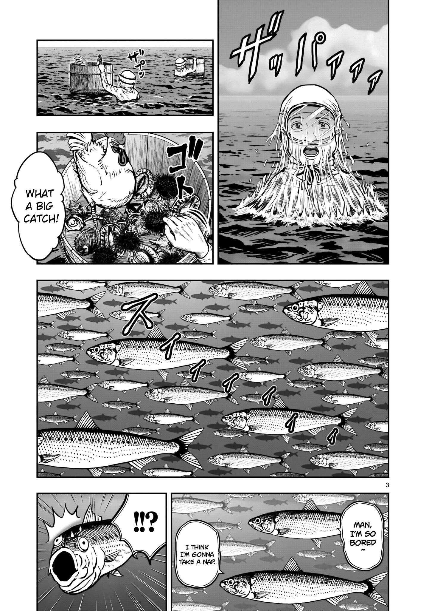 Page 4 Chapter 4 Rooster Fighter