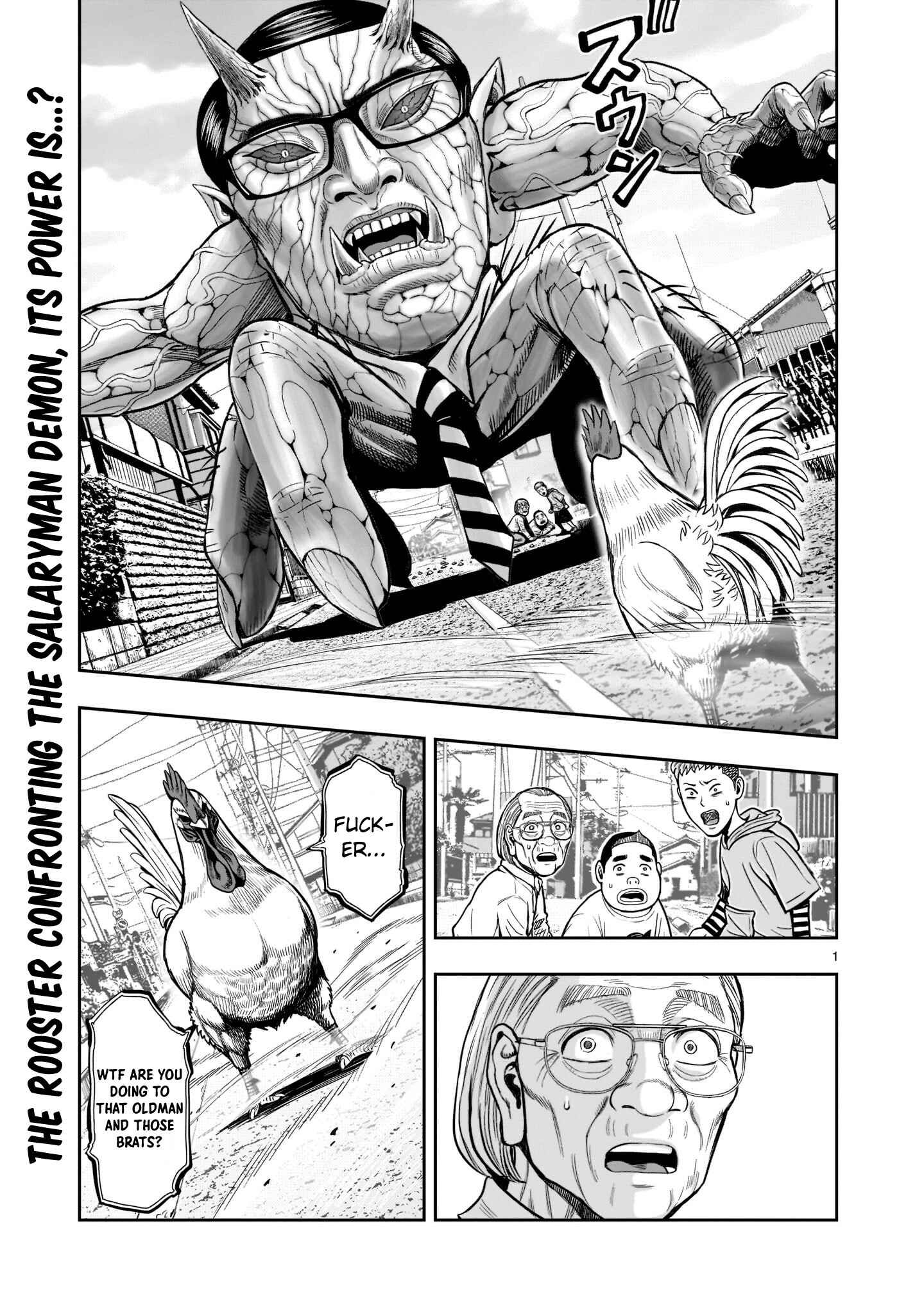 Page 3 Chapter 2 Rooster Fighter