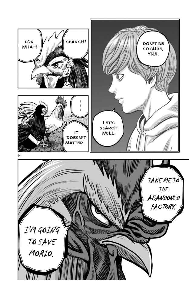 Page 24 Chapter 21 Rooster Fighter
