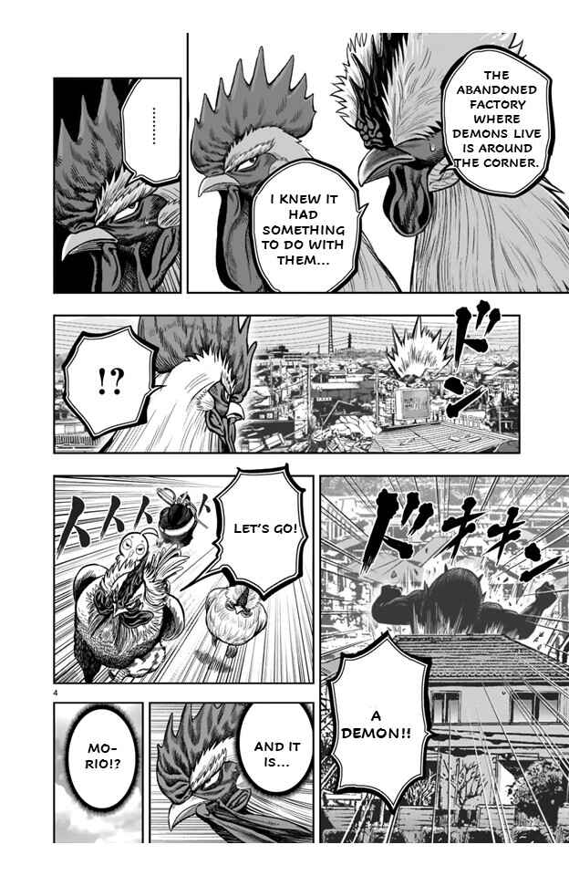 Page 4 Chapter 21 Rooster Fighter