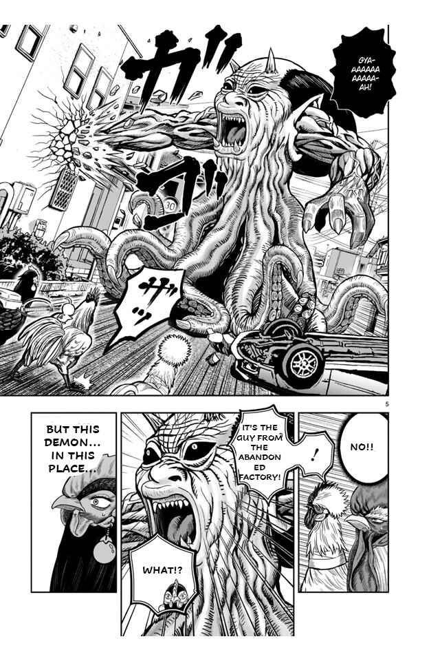 Page 5 Chapter 21 Rooster Fighter