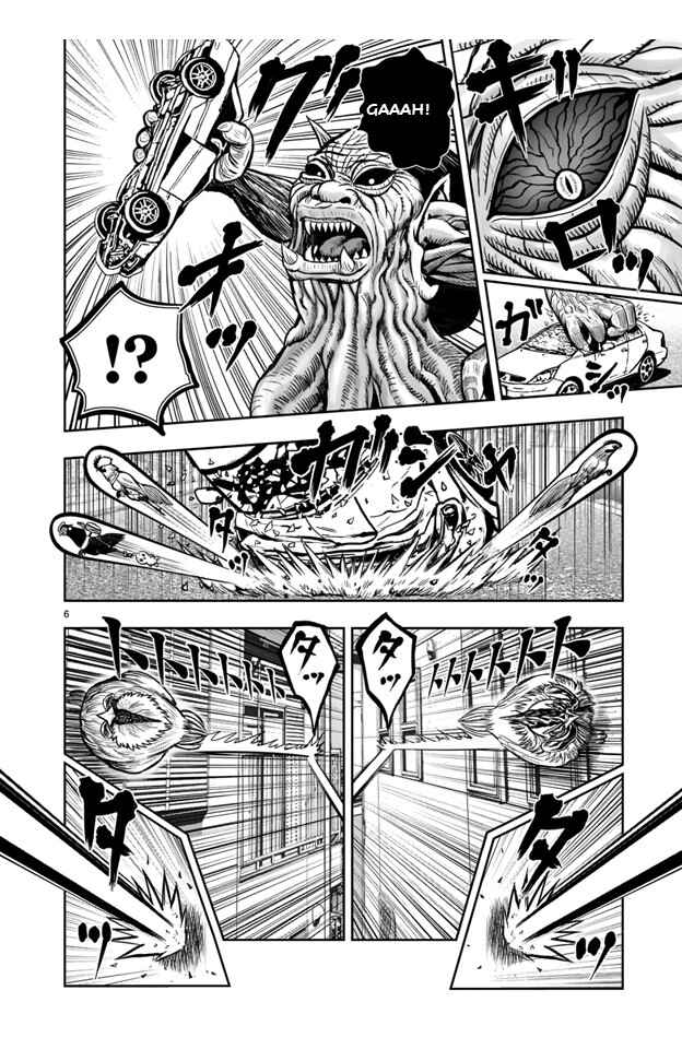 Page 6 Chapter 21 Rooster Fighter