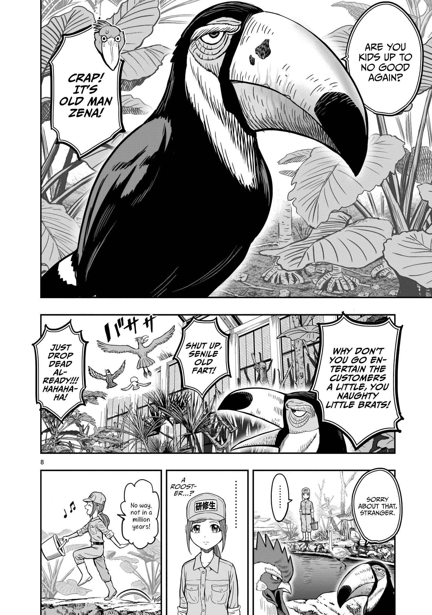 Page 10 Chapter 3 Rooster Fighter