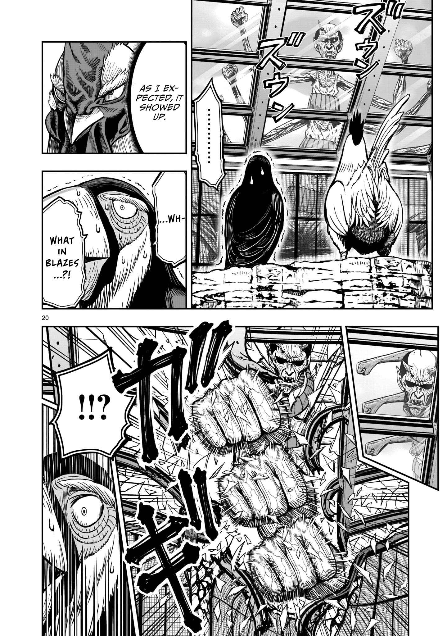 Page 21 Chapter 3 Rooster Fighter