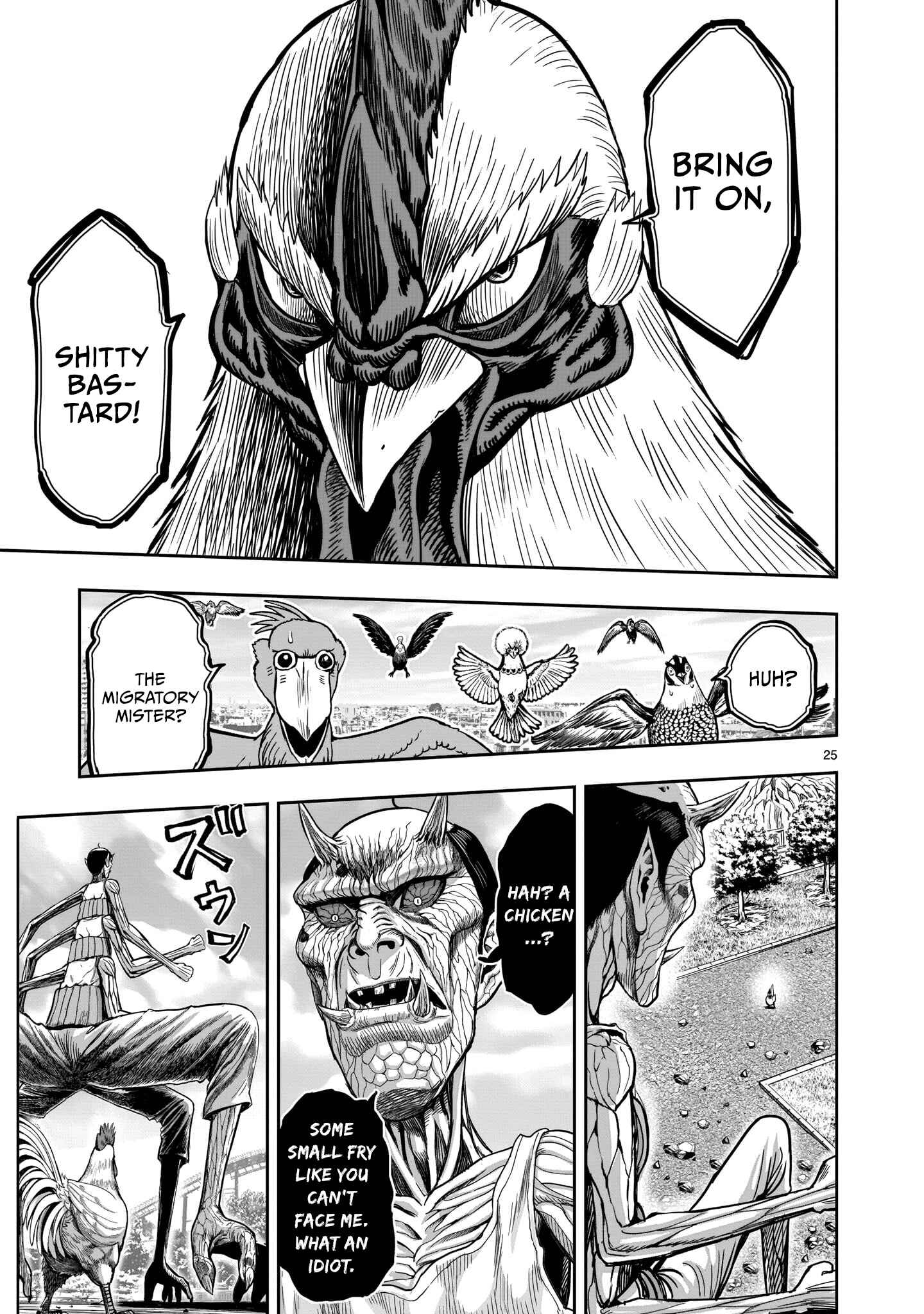 Page 26 Chapter 3 Rooster Fighter