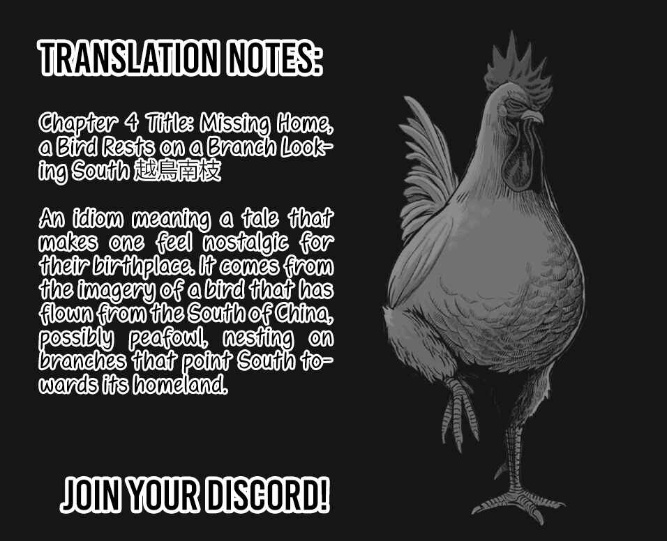 Page 37 Chapter 3 Rooster Fighter