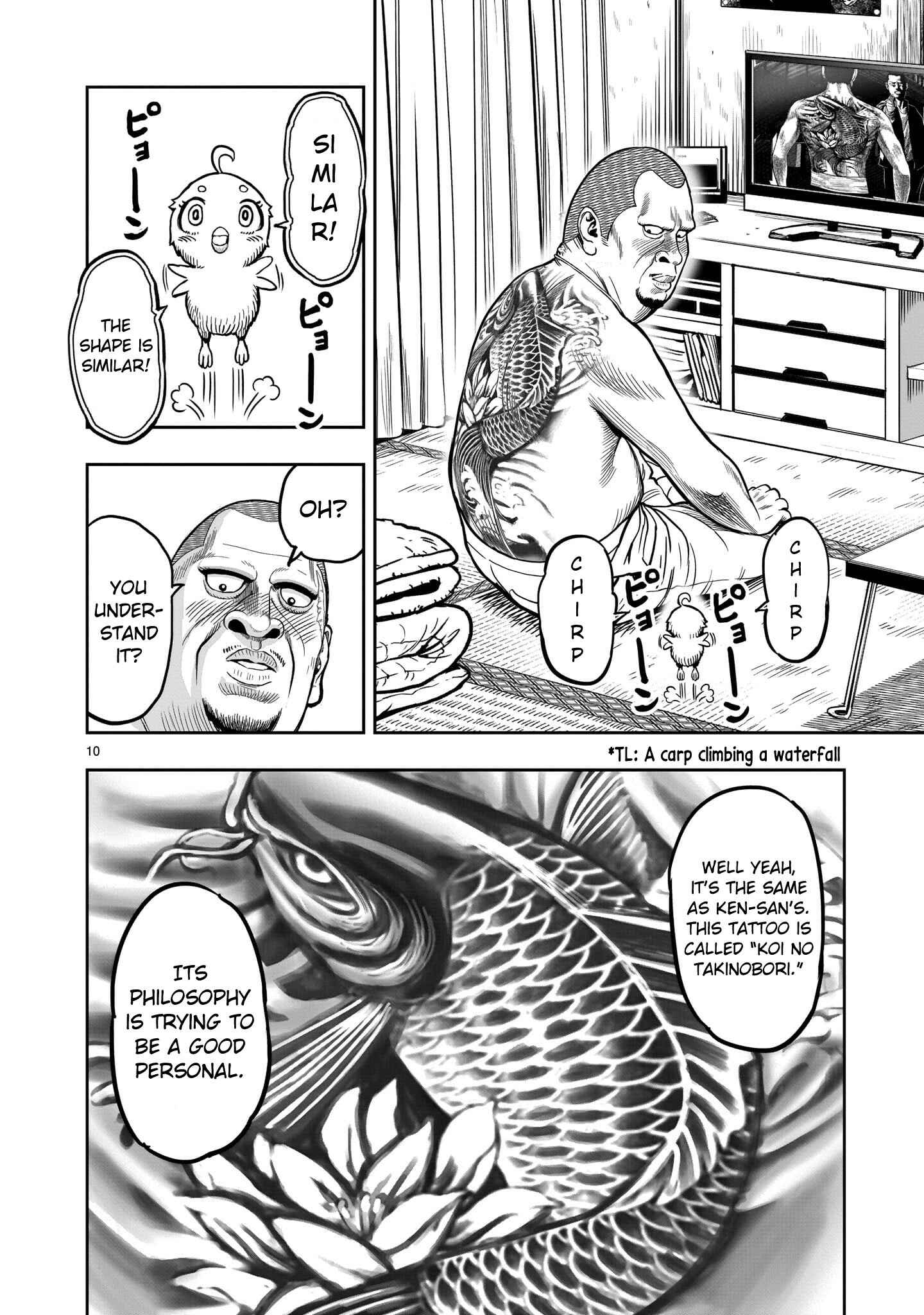 Page 11 Chapter 5 Rooster Fighter