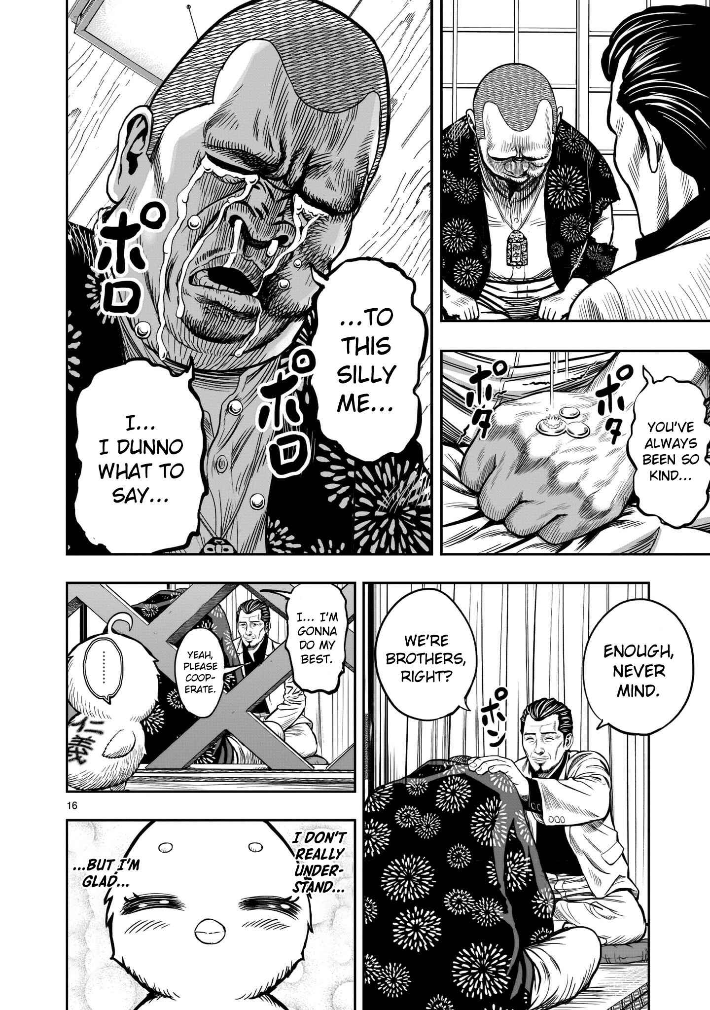 Page 17 Chapter 5 Rooster Fighter