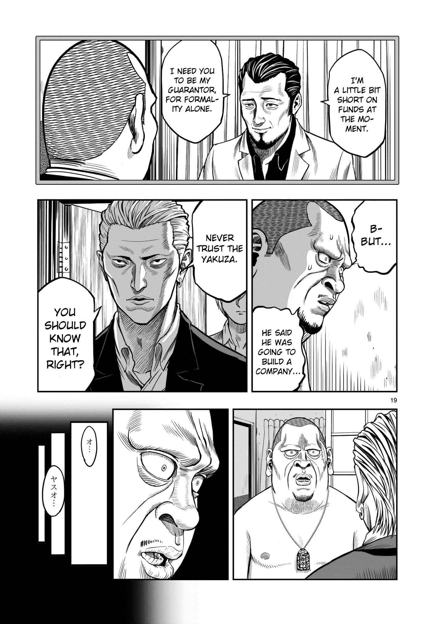Page 20 Chapter 5 Rooster Fighter
